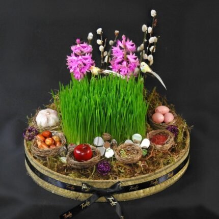 Haft-Seen / هفت‌سین