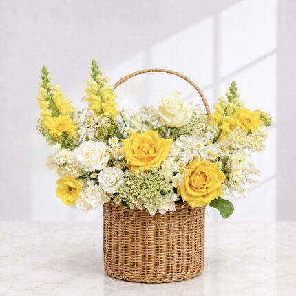 Golden Garden Basket